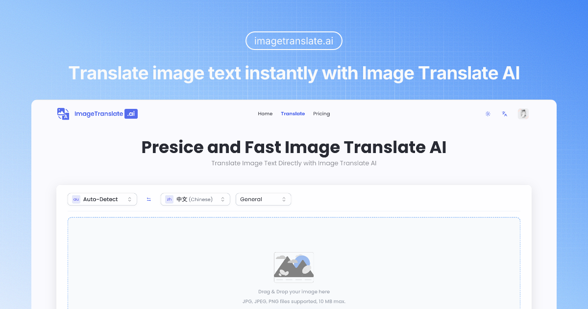 ImageTranslate.AI - Product Image