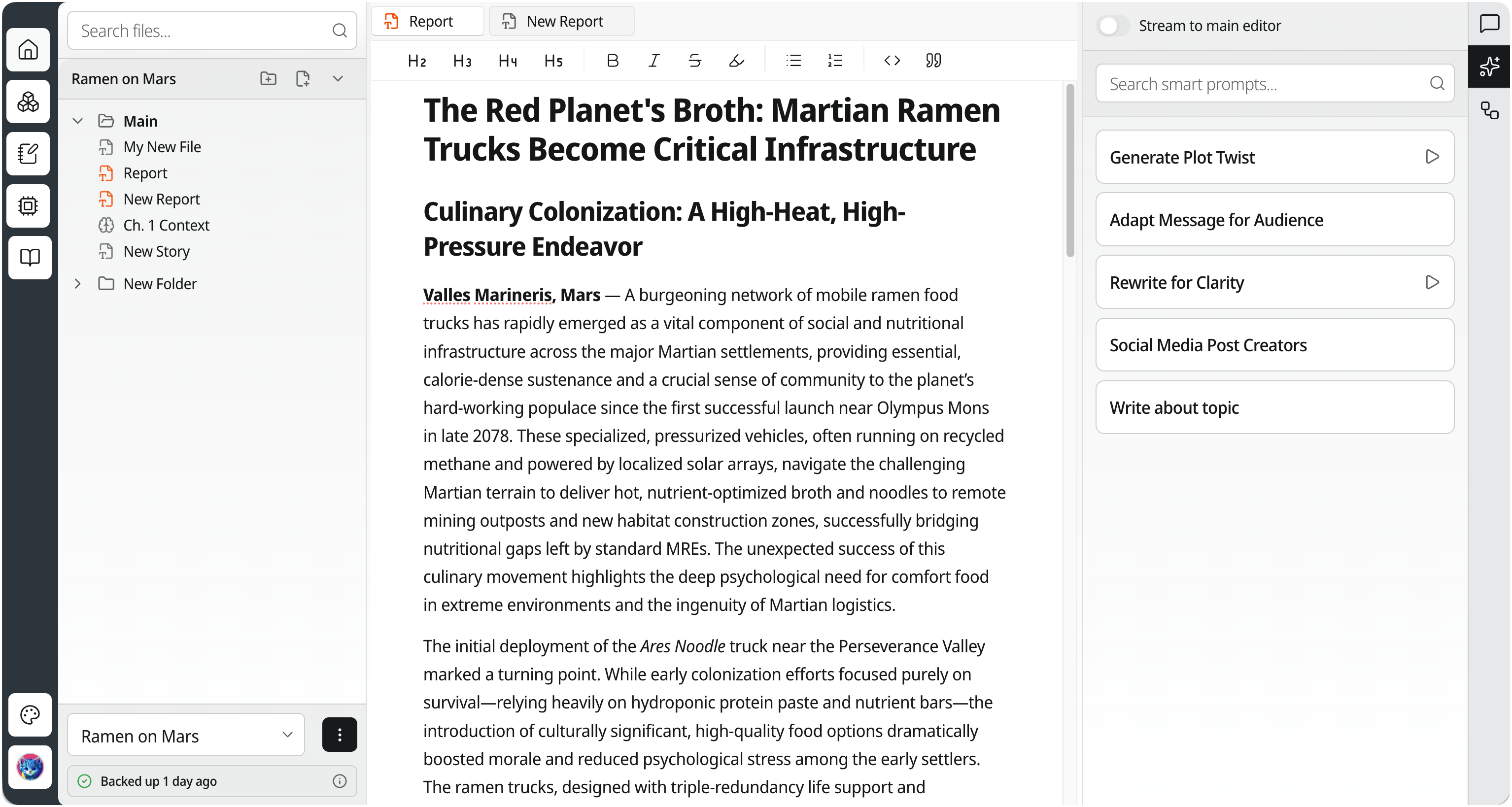 Koubou - Product Image