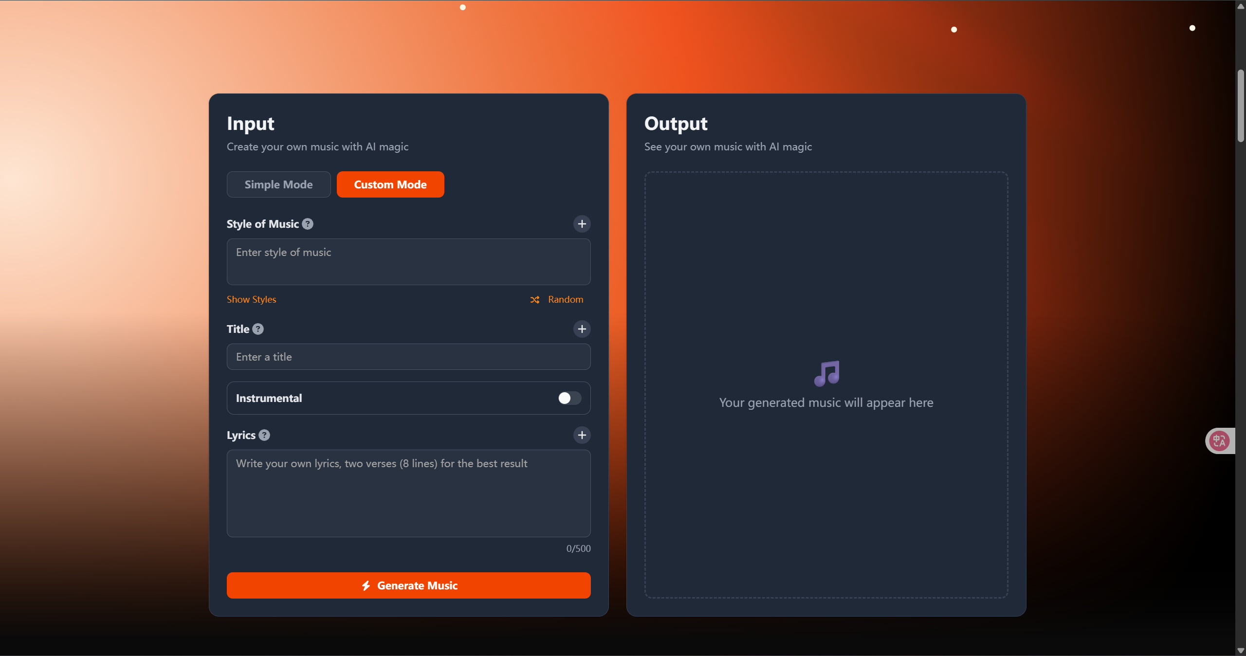 Vibe Musicing AI - Product Image